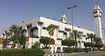 مسجد السيدة عائشة