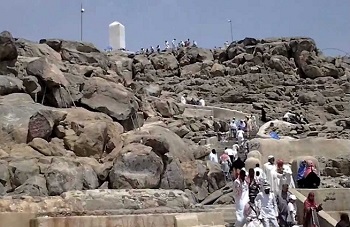 جبل الرحمة
